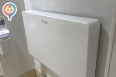 ハローズ 大野原店のオムツ替え台情報