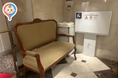 横浜うかい亭(1F)のオムツ替え台情報