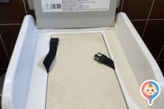 ベルク八千代緑が丘店(1F)のオムツ替え台情報