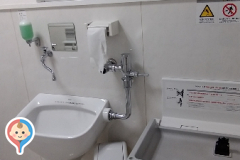 JRゲートタワー9F(ビックカメラ)(9F)のオムツ替え台情報