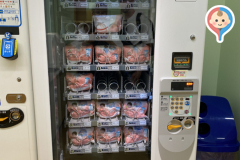 大丸 京都店(6F )の授乳室・オムツ替え台情報