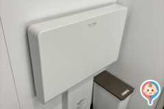 文京シビックセンター(5F 男子トイレ)のオムツ替え台情報