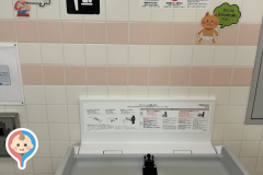 桜ヶ丘ミュージアムの授乳室・オムツ替え台情報