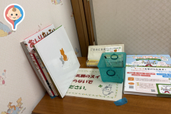 葛飾区役所(4F)の授乳室・オムツ替え台情報