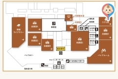 くまもと県民交流館パレア(9階)の授乳室情報