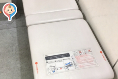 矢部駅(2F 改札内 多機能トイレ)のオムツ替え台情報