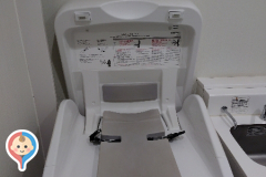 龍ヶ岡公園　公衆トイレの授乳室・オムツ替え台情報