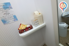 スタジオアリス 横須賀佐原インター店(1F)の授乳室・オムツ替え台情報