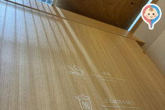 新大阪駅 新幹線改札内の授乳室・オムツ替え台情報