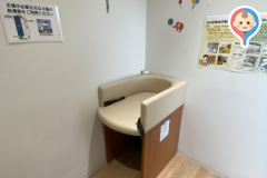 白石区役所(6F)の授乳室・オムツ替え台情報