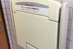 ダイハツ東京販売 Ｕ－ＣＡＲ府中(1F)のオムツ替え台情報