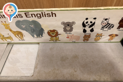 セルテ(5F)の授乳室情報