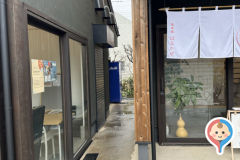 meedo 施設内　多目的トイレのオムツ替え台情報