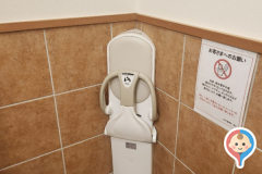 コメダ珈琲店　イオン上磯店のオムツ替え台情報