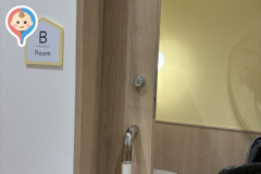 神戸阪急本館(5F)の授乳室・オムツ替え台情報