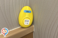 岩田屋本店(6階)