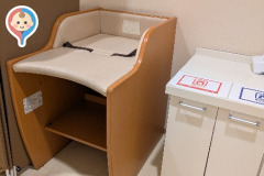 戸塚モディ(2F)の授乳室・オムツ替え台情報