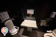 マクドナルド2号線大久保店(1F)のオムツ替え台情報