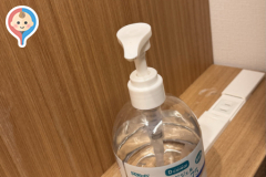 江戸東京たてもの園(1F)の授乳室・オムツ替え台情報
