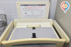 前橋文学館のオムツ替え台情報