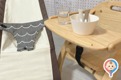 おとひろばエリーゼ(1F)の授乳室・オムツ替え台情報