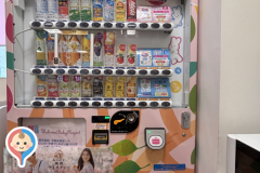 京急百貨店(5階)の授乳室・オムツ替え台情報