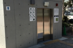 駕町公園  だれでもトイレ(1F)のオムツ替え台情報