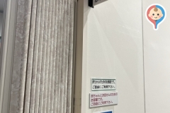 天満屋ハピータウン岡北店(2F)の授乳室・オムツ替え台情報