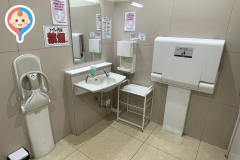 ウエルシア町田相原店　のオムツ替え台情報