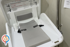 マツモトキヨシ 氷見くらかわ店(1F)のオムツ替え台情報