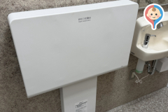 アベイル　オムツ交換台のオムツ替え台情報