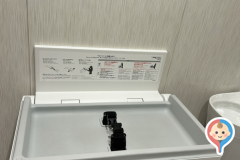 阪急西宮ガーデンズ プラス館(1F)のオムツ替え台情報