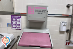 イオン加賀の里店(1F)のオムツ替え台情報