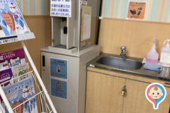 イオンショッパーズ福岡店(3F)