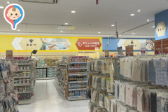 イオンモール川口(3F)の授乳室・オムツ替え台情報