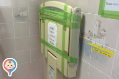 北野観光案内所の授乳室・オムツ替え台情報