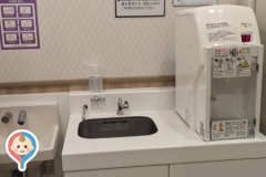 OPA2( 8F)の授乳室・オムツ替え台情報