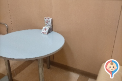 イオン金沢八景店 2階(旧 ダイエー金沢八景店・金沢八景プランタン)の授乳室・オムツ替え台情報