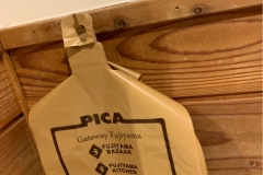 フジヤマキッチン(1F)のオムツ替え台情報