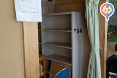 しおさいの湯(1F)の授乳室情報