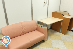 飯能市民活動センター(丸広7F)の授乳室・オムツ替え台情報