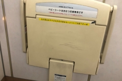 西川口駅（改札内）のオムツ替え台情報