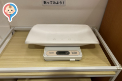 ららキッズパーク(2F)の授乳室・オムツ替え台情報