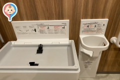 無印良品オズメッセのオムツ替え台情報