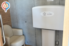 光綾公園の授乳室・オムツ替え台情報