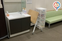 三菱みなとみらい技術館(1F)の授乳室・オムツ替え台情報