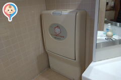 サニー七隈店(1F)のオムツ替え台情報