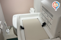 RESTAURANT PIZZA DADA 草薙店のオムツ替え台情報