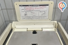 島忠大宮店(3F)のオムツ替え台情報