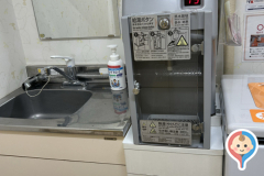 西宮名塩サービスエリア 下り(1F)